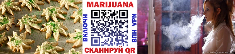 цены   kraken как зайти  нарко площадка Telegram  Каменногорск  Cannafood марихуана 