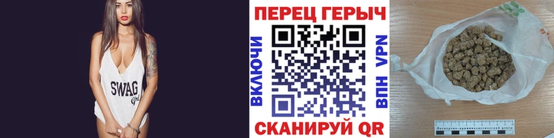 shop как зайти  omg вход  Каменногорск  Героин герыч 