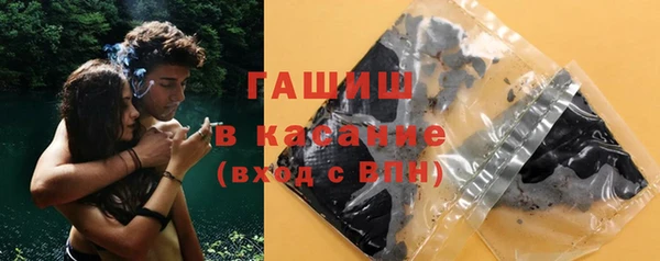 прущая мука Иннополис