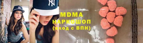 винт Инсар