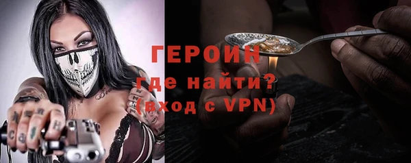 а пвп мука Каменск-Шахтинский