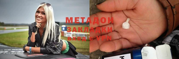 винт Инсар