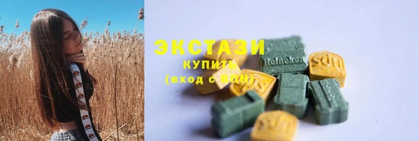 прущая мука Иннополис