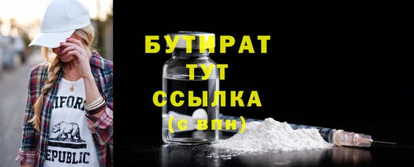 jwh Зерноград