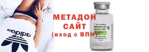 альфа пвп Сафоново