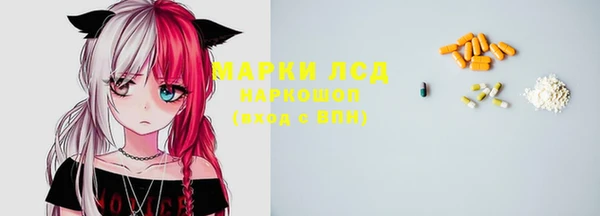 прущая мука Иннополис