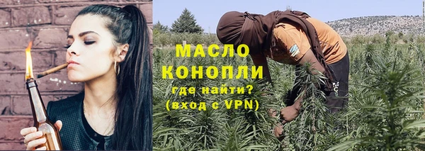 прущая мука Иннополис