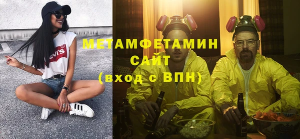 винт Инсар