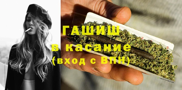 кокс Саяногорск
