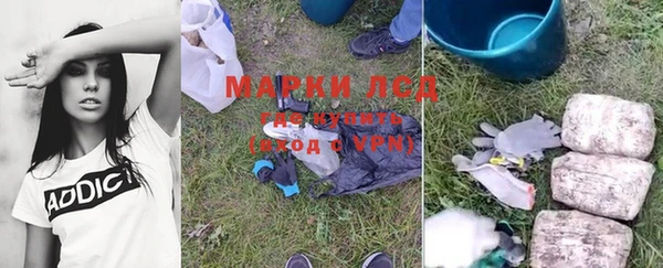 метадон Зеленодольск