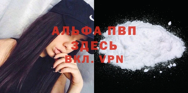 прущая мука Иннополис