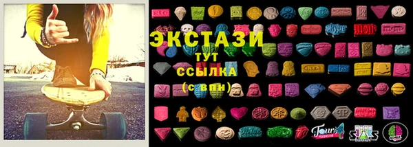 винт Инсар