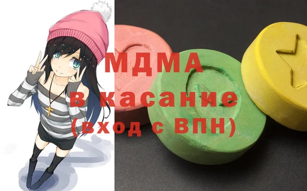прущая мука Иннополис