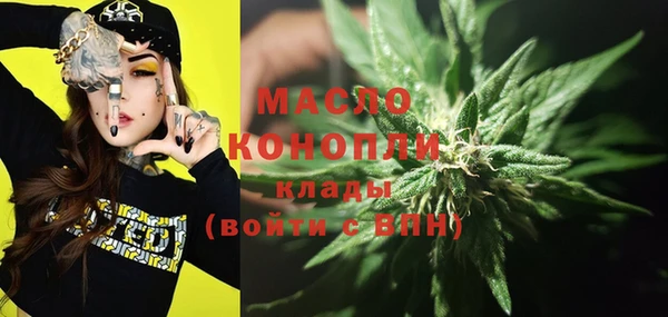 mdma Зеленокумск