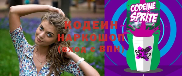 mdpv Осташков