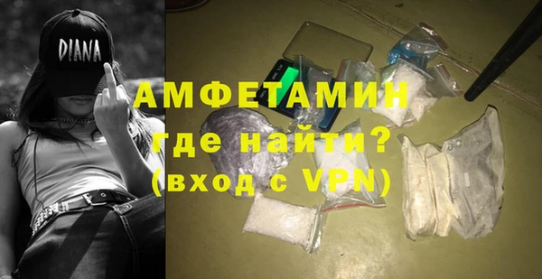 прущая мука Иннополис