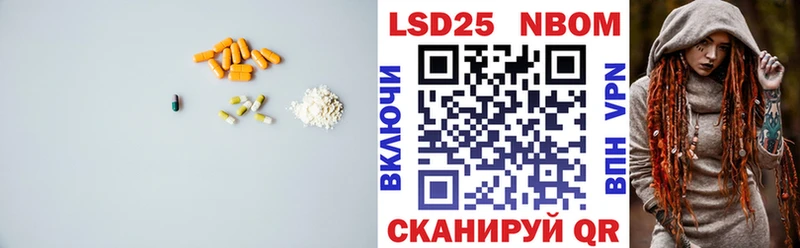 гидра ССЫЛКА  Каменногорск  LSD-25 экстази ecstasy 